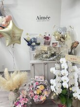 エイミー(Aimee)/店内