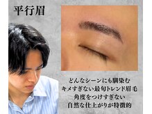 サムライビューティー 渋谷東店(SamuraiBeauty)/ナチュラルなメンズ眉毛サロン