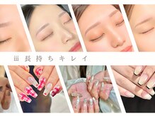 ローズバイ エムウィッシュ 太田川店(Rose by M.wish)の雰囲気（マツエク/マツパ/アイブロウ（美眉スタイリング）で素敵な目元に）