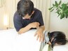 【まずはお試ししたい方!!】全身マッサージ60分¥5,000→¥4,500