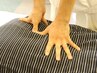 【お得な回数券】　70分施術5回分★￥34,650　【1回あたり￥770もお得！】