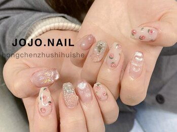 ジョジョネイル(JOJOネイル)/