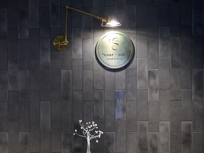 スール アン 京都駅前店(Sour～un)の写真