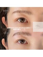 ノン(Non.)/マツパ×パリジェンヌ