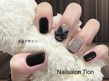 ティオン 二子玉川店(Tion)/