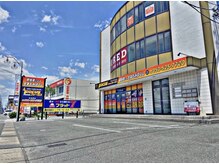 フォーカス 北区初生店(FOCUS)の雰囲気（【駐車場】正面と裏に計13台止めることができます。）