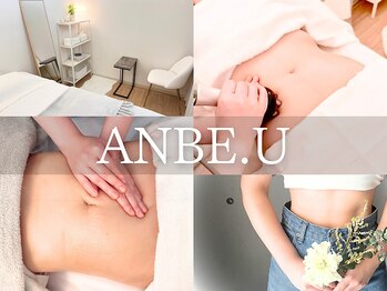 アンビーユー(ANBE.U)