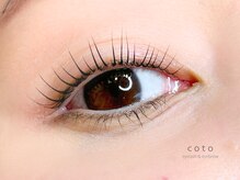 コト 二子玉川店(coto)/上下まつげパーマ