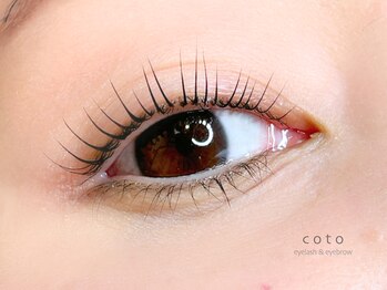 コト 二子玉川店(coto)/上下まつげパーマ