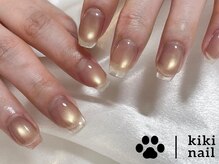 キキネイル たまプラーザ店(kikinail)/クリアフレンチネイル/春ネイル