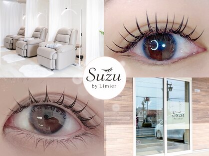 スズ バイ リュミエ 守山店(Suzu by Limier)の写真