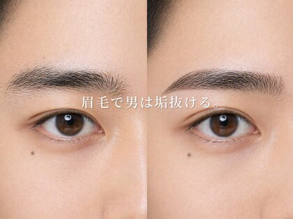 インパクト 岡山駅前サロン(IMPACT)の写真