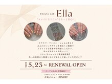 エラ(Ella)