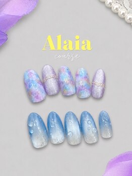 アライア 妙典店(Alaia)の写真/【平日21時まで営業】仕事帰りにも◎2回目以降も同料金なのも嬉しい♪ 持ち込み/マグネット/ネイル