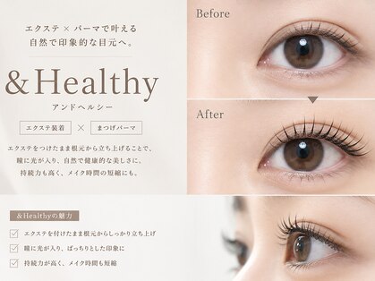 ザ サロン ステラ 五反田(THE SALON stella)の写真