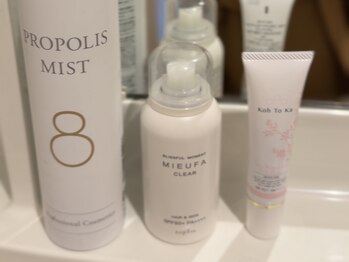 ルアナ(Luana)/アメニティ用品
