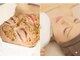 ベル 田原本町店(Belle)の写真/肌質改善×速攻リフト♪【ハーブピーリング+光リフト★¥7700】むくみ解消&ハリ復活!《都度払い》