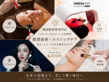 カヨン 新所沢店(KAYON)