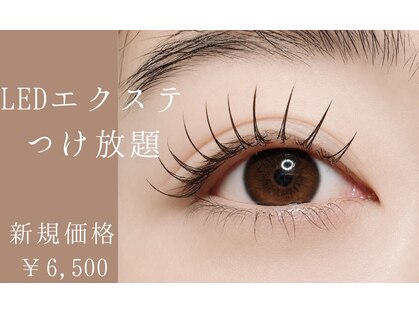 マジー リブロン(Magie le lis branc)の写真