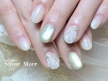 シャインモア(Shine More)