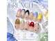 アジュールネイル 新宿店(AzurNail)の写真