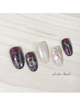 ネイルサロンハピール(Hapeal)/