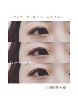 ネイルサロン アニーアンドジーノ シド(NAIL SALON Annie&Gino shido)/リフトアップボリュームラッシュ
