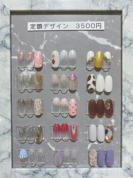 キャンアイドレッシー 本庄上里店(Can I Dressy)/1月ハンド定額デザイン￥3,500-
