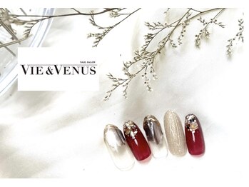 ヴィーアンドヴィーナス 田町店(VIE&Venus)/10月定額デザイン アート