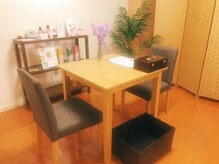 ブレス(V breath)/カウンセリングスペース