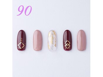 はあとねいる 伊丹店/