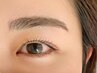 眉毛【ハリウッドブロウ/間引き】眉毛ワックス+眉パーマ 　通常9230円 