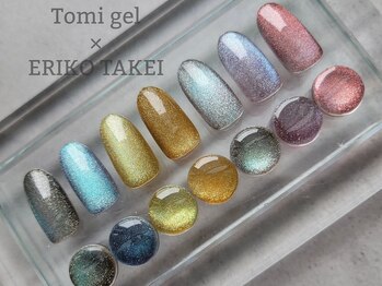 エムユーファイブネイル(MU5-nail)/【ジェル】シンプルコース