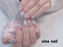 エイナネイル(einanail)/マグネットネイル