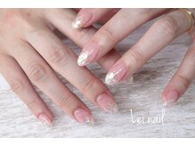 レイ ネイル(Lei nail)/