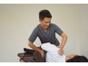 【No.1】3名限定★ずっと悩んでる腰痛肩こりから卒業コース 60分¥7000→¥4000