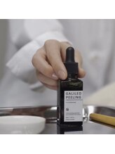 サロンドブランシール(salon de blanchir)/本気の肌トラブル改善メニュー