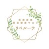 リベルーテのお店ロゴ