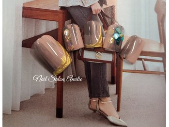 ネイルサロン アミティエ(Nail Salon Amitie)/縦グラデ × シェルフラワーfoot