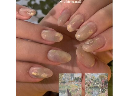 チリンネイル(Chirin Nail)の写真