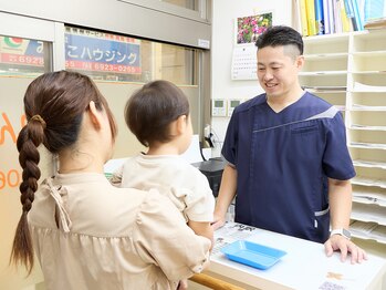 れんげ鍼灸整骨院/【京橋】お子様連れOK