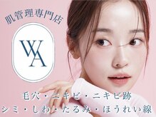 ホワイトアクア 広島店(WHITE AQUA)