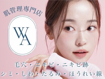 ホワイトアクア 広島店(WHITE AQUA)