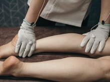 ナープ(nap)の雰囲気（浮腫やハリがなくなり、軽くなります。）