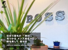 ボス ブロウ 四日市店(BOSS BROW)/自分史上1番似合う美眉＃眉毛