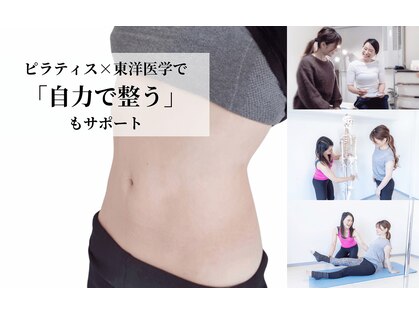 モイサ(MOISA)の写真