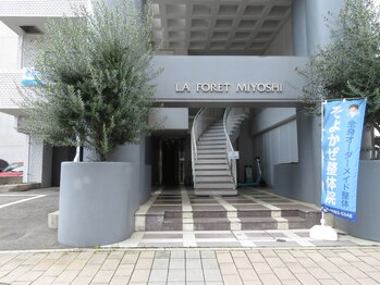 そよかぜ整体院/お店の入り口part1