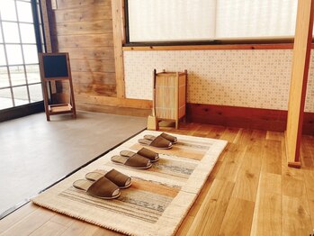 うたた寝/【入口】