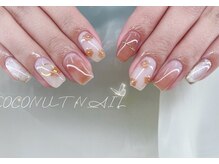 ココナッツネイル/ニュアンスネイル