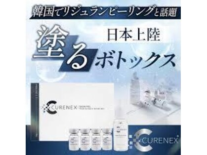 ベルシア(BELCIA)の写真